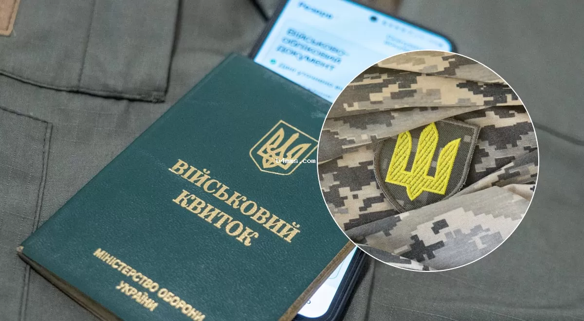Некоторые украинские медики лишатся бронирования: Минобороны обнародовало список