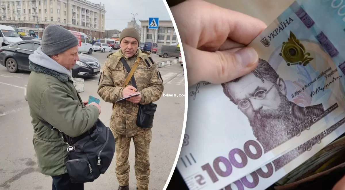 До 7 000 грн штрафа: на улицах Украины запретили носить определенную одежду