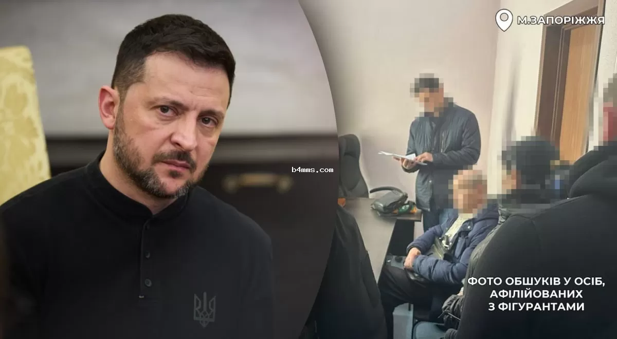 Зеленский: «У преступников нет укрытия» после ареста сына экс-руководителя «Мотор Сичи»