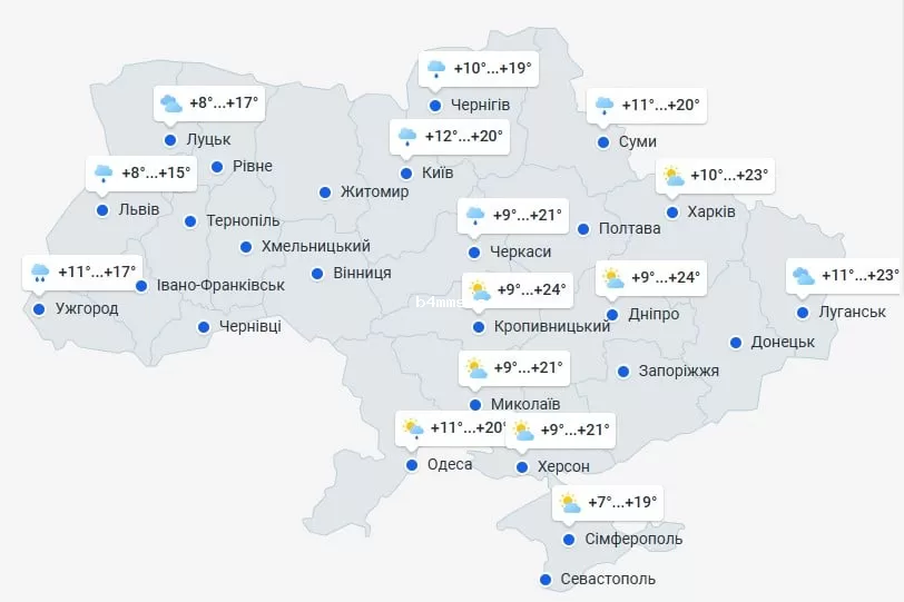 погода 5 мая погода 5 мая