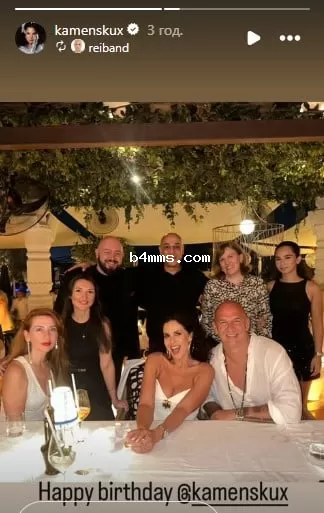 Настя Каменских с друзьями