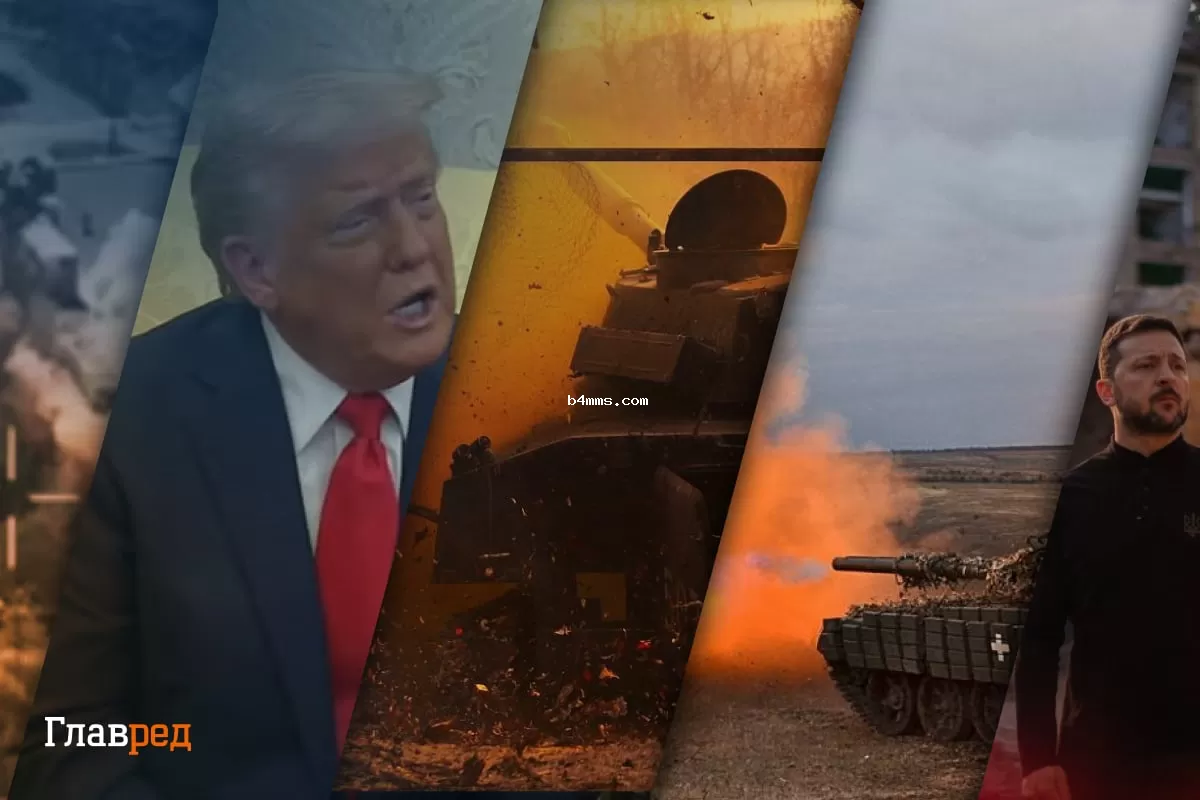 Новые заявления Трампа и обострение на фронте: главные новости Украины