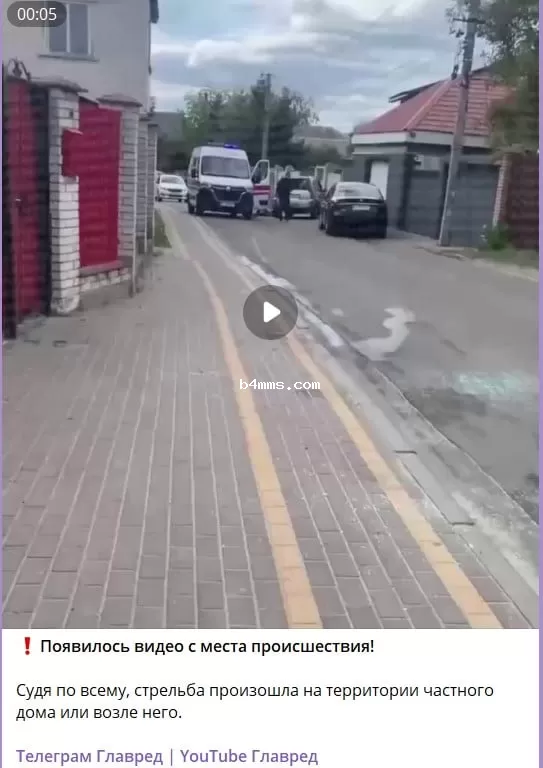 стрельба под Киевом