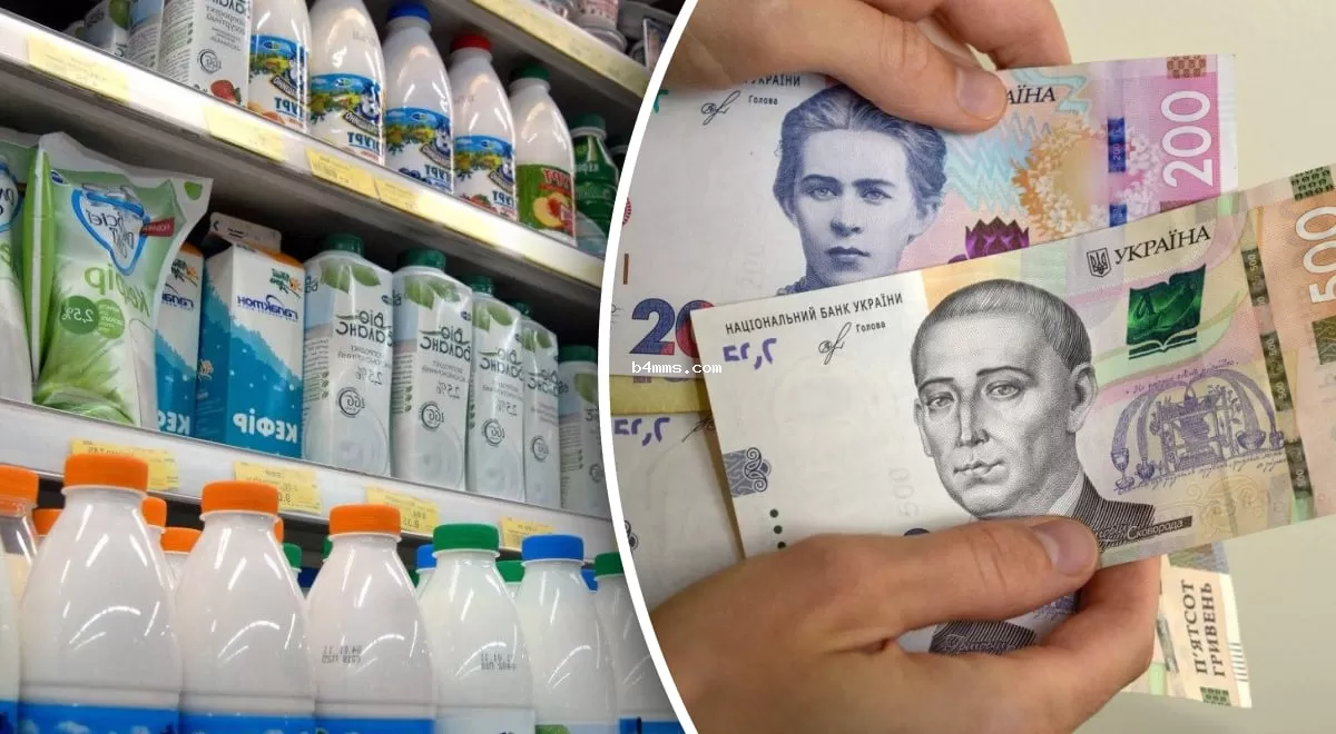 Резкий скачок вниз: в Украине обвалились цены на базовые продукты