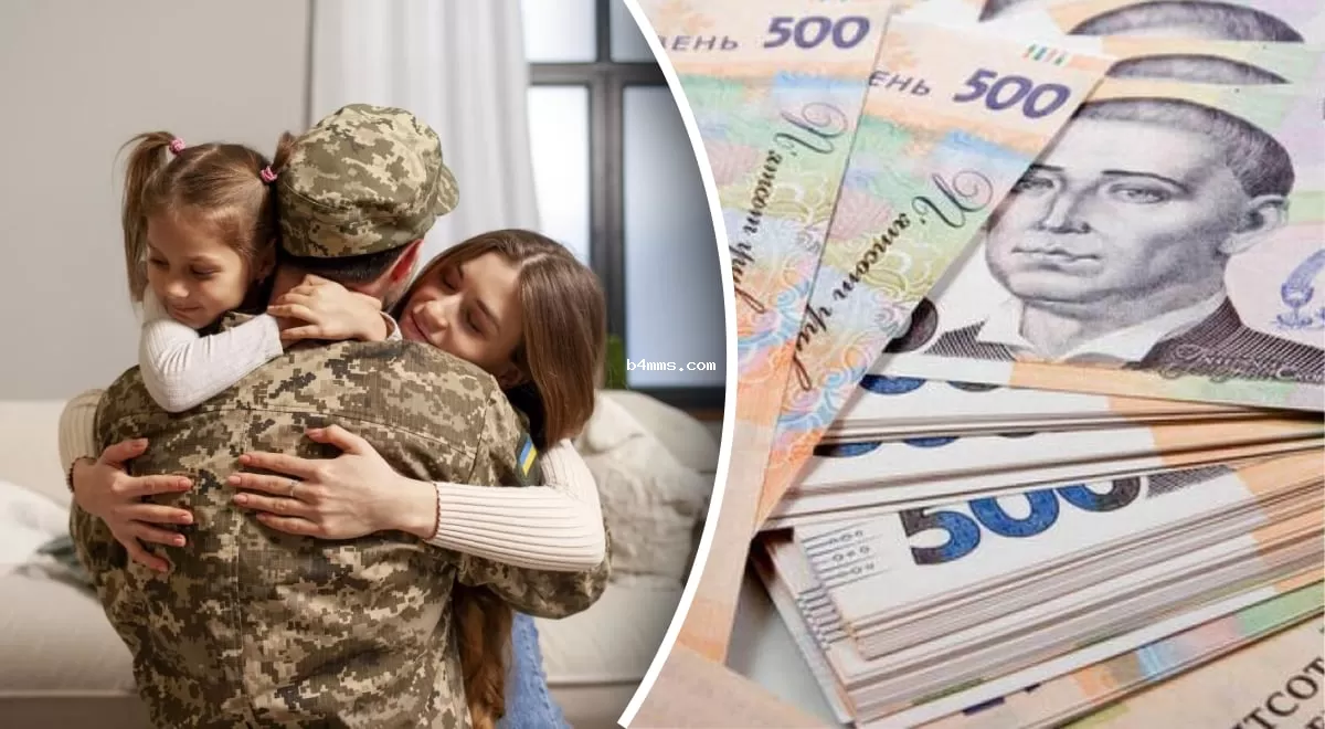 В Украине обновлены правила финансовой поддержки семей погибших военнослужащих: что нового?