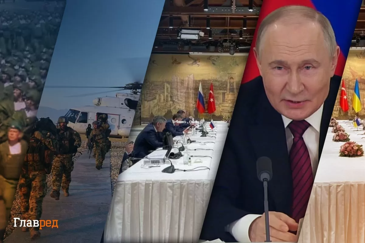 Переговоры с Россией в Стамбуле: Украина реагирует на инициативу Путина