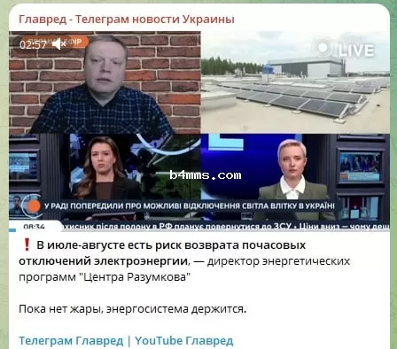 Владимир Омельченко