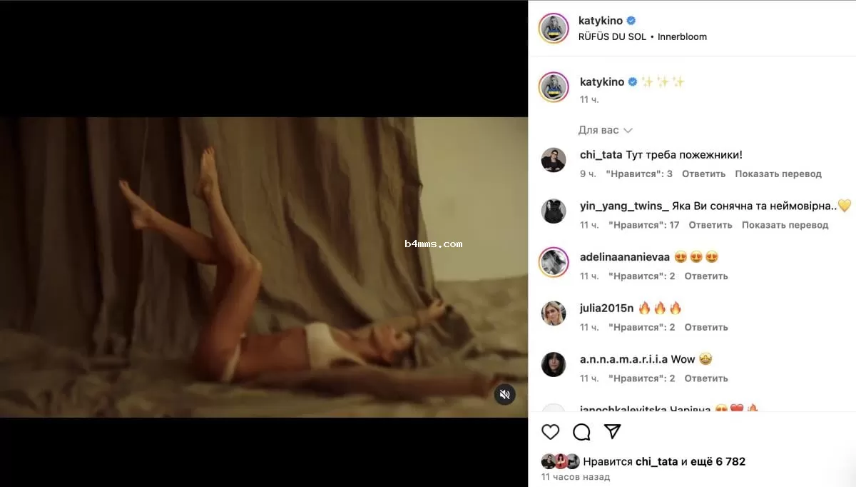 Катерина Кузнецова продемонстрировала чувственное видео Катерина Кузнецова продемонстрировала чувственное видео