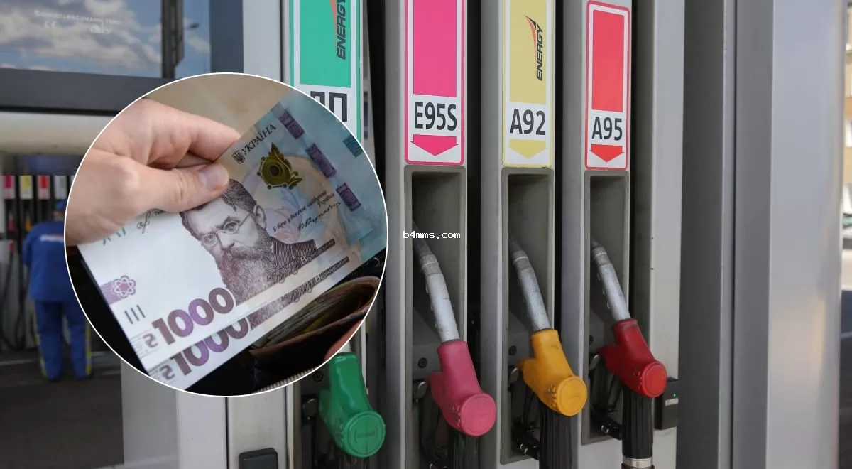 Цены на дизель и бензин: эксперт предсказывает повышение на АЗС