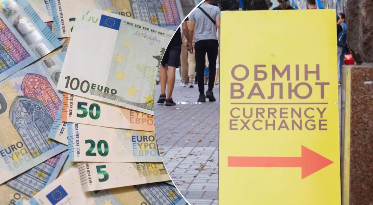 Гривна внезапно обвалилась относительно евро: курс валют на 15 мая