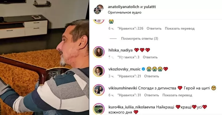 Реакция Виталия Козловского на смерть Максима Нелипы