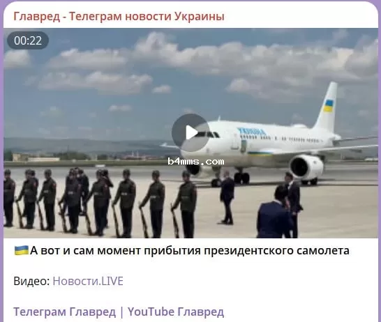 Зеленский в Турции Зеленский в Турции