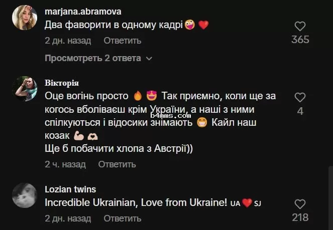 Кайл Алессандро покорил сердца украинцев своим исполнением Bird of Pray Кайл Алессандро покорил сердца украинцев своим исполнением Bird of Pray