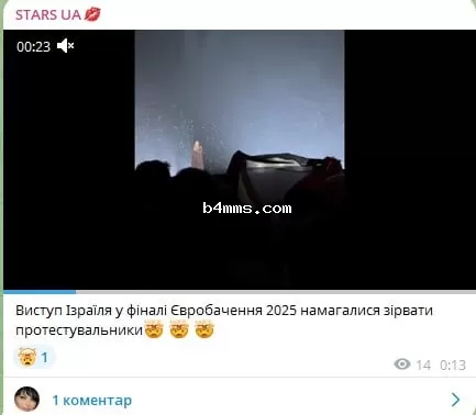 Юваль Рафаэль 