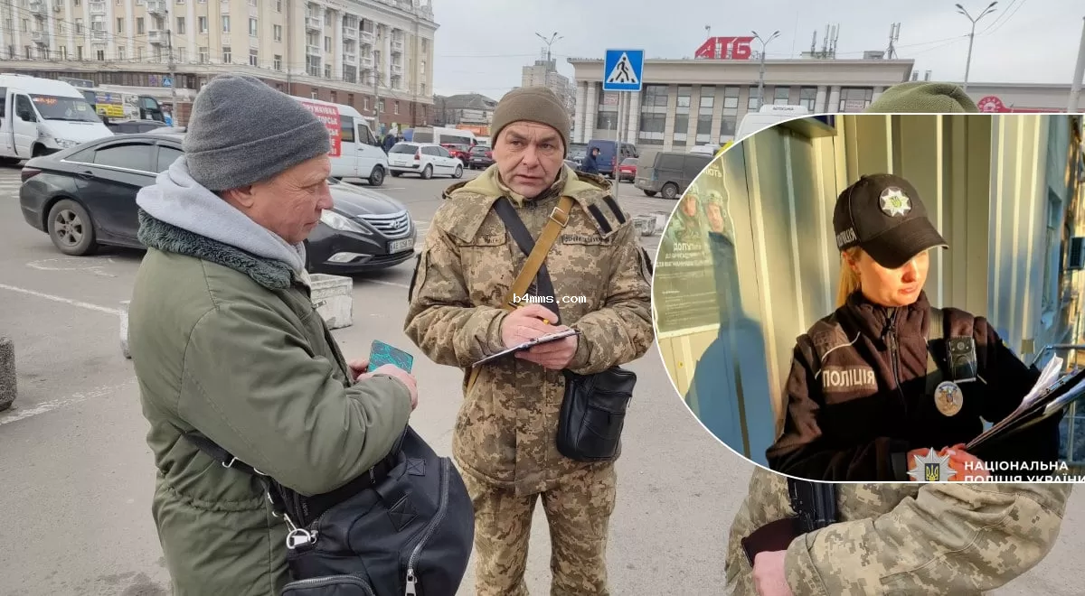 Командование сообщило о результатах проверки в ТЦК и СП - основные факты