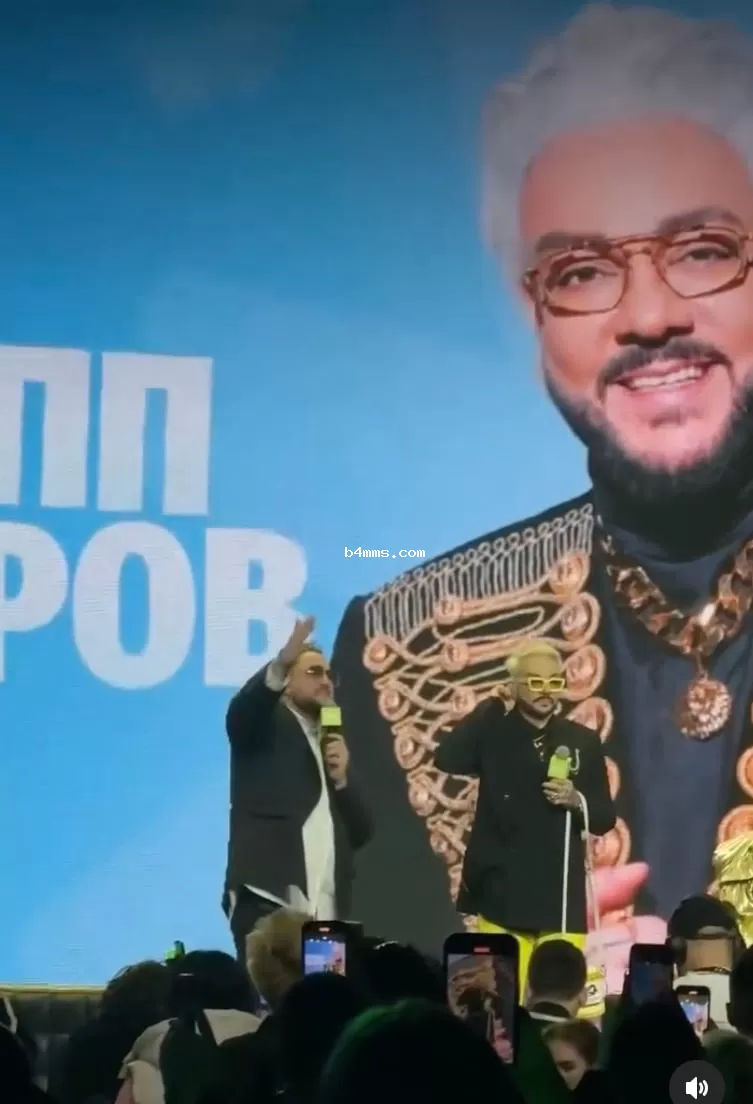 Киркоров опозорил российскую (страна-террорист) молодежь Киркоров опозорил российскую (страна-террорист) молодежь