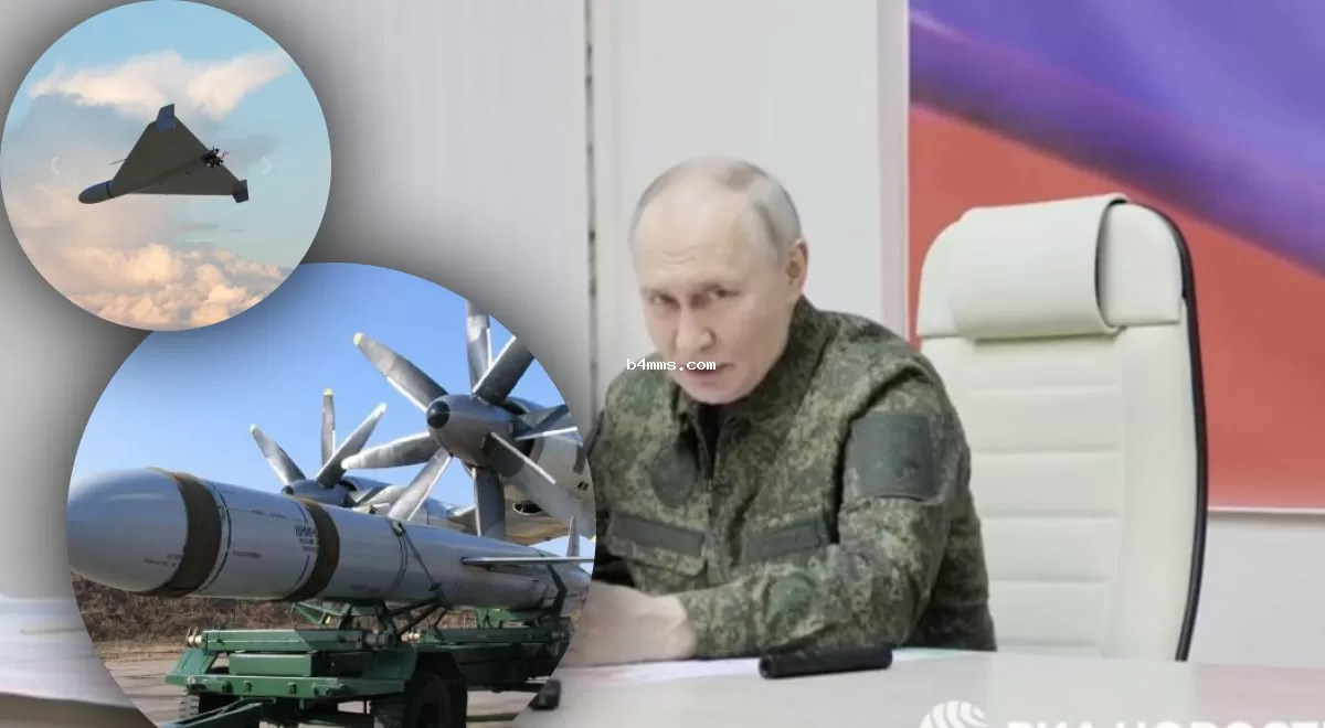 Дроны заменяют ракеты: эксперт объяснил новую стратегию России