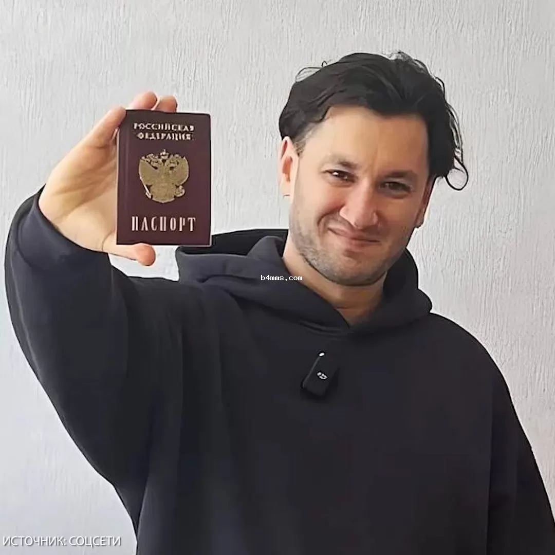 Юрий Бардаш с паспортом РФ