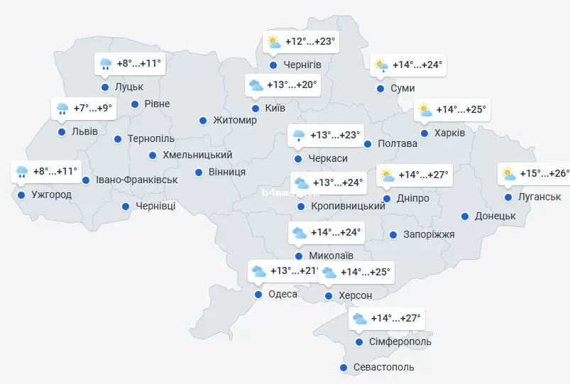 погода 24 мая