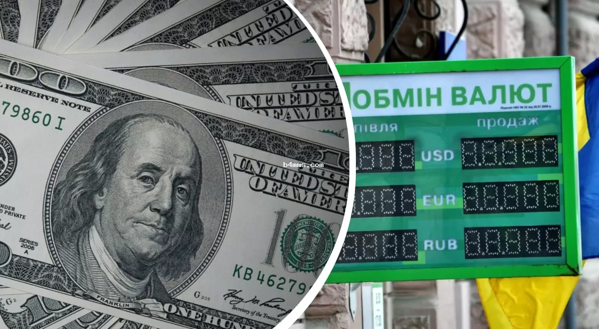 Гривна неожиданно обесценилась: курс евро и доллара резко возрос
