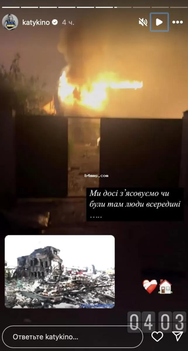 Катерина Кузнецова рассказала о самой страшной ночи в жизни Катерина Кузнецова рассказала о самой страшной ночи в жизни