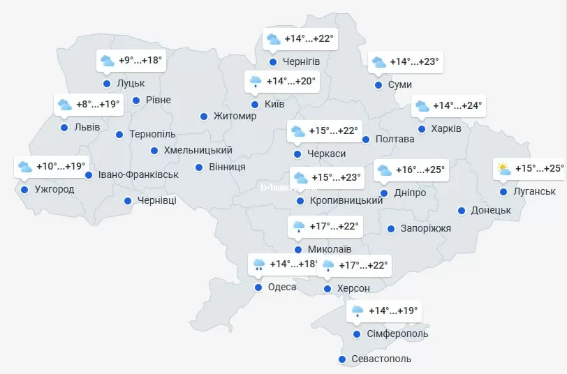 погода 27 мая погода 27 мая