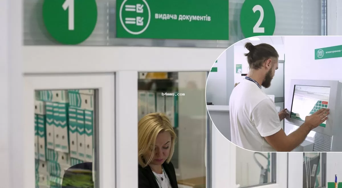 В МВД наблюдаются сбои в работе сервисных центров: причины выясняются
