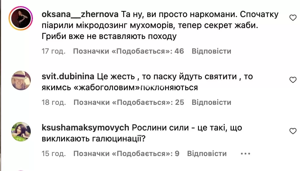 Бабкин шокировал своими экспериментами