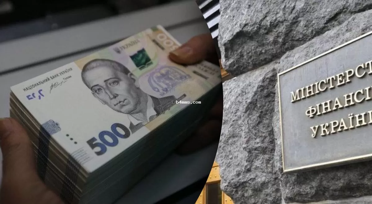 Украина не будет осуществлять платеж в $665 млн: неожиданное заявление от Минфина