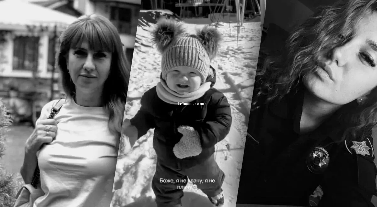 Летние каникулы обернулись трагедией: в Прилуках дрон унес жизни полицейской, ее матери и внука