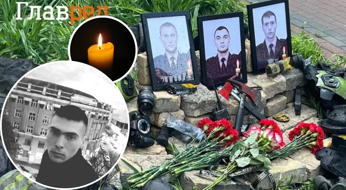 Друзья вспоминают погибших спасателей в Киеве, мечтавших о семье