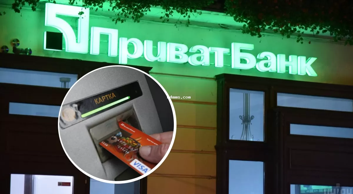 Временное прекращение работы банкоматов ПриватБанка: когда возобновится обслуживание