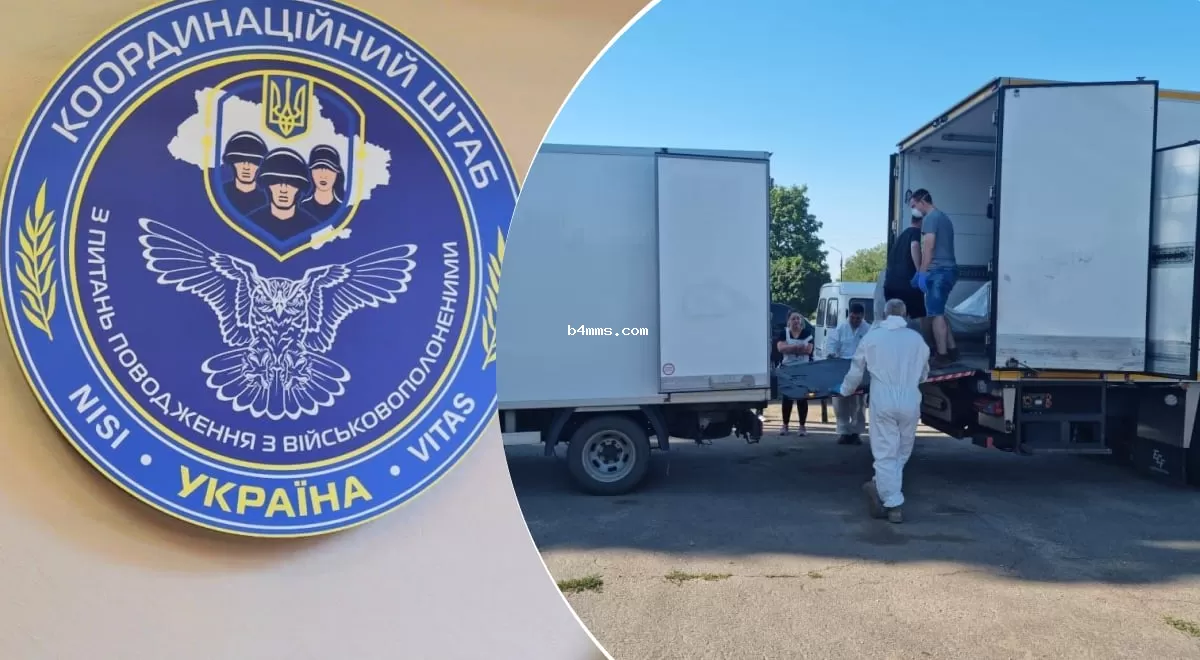 Обмен телами и пленными отложен: новые даты и детали