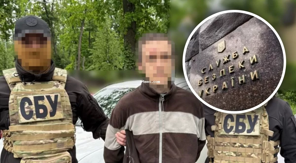Следил за ПВО в Киеве: СБУ задержала корректировщика российских  обстрелов