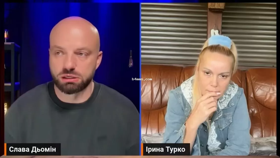 Слава Демин, Ирина Турко