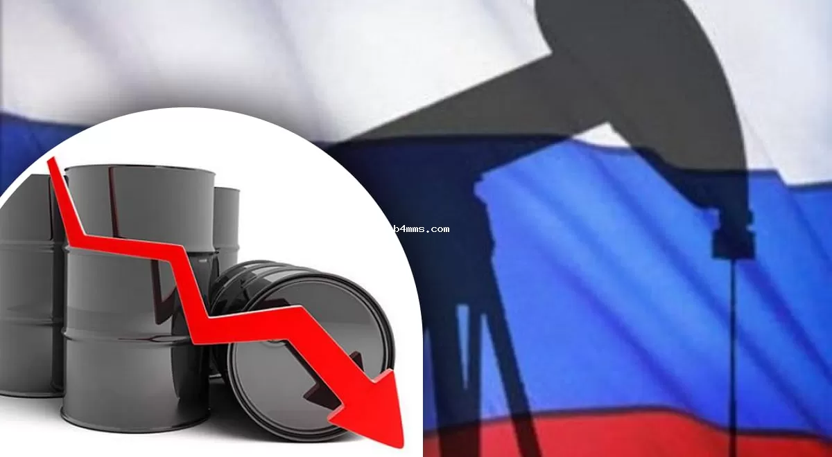 G7 нацелилась на значительное снижение доходов от нефти для России: детали нового плана