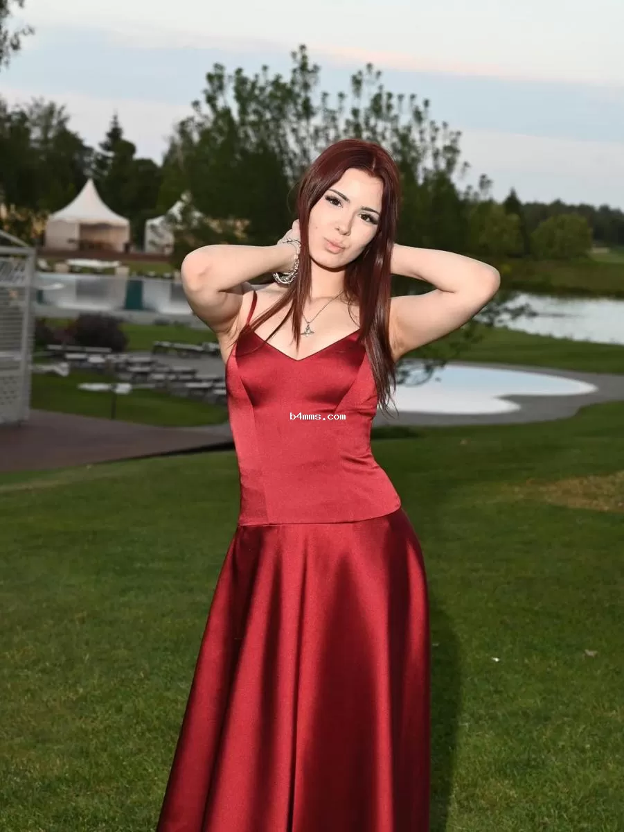 София Налчаджиоглу