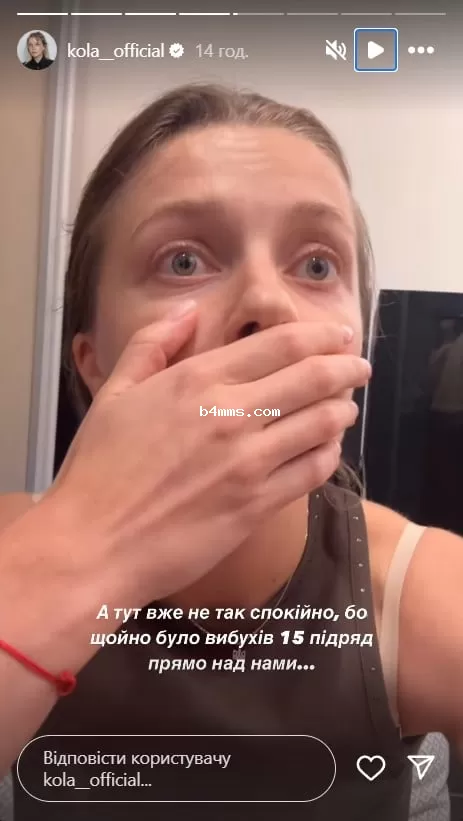 Kola Kola