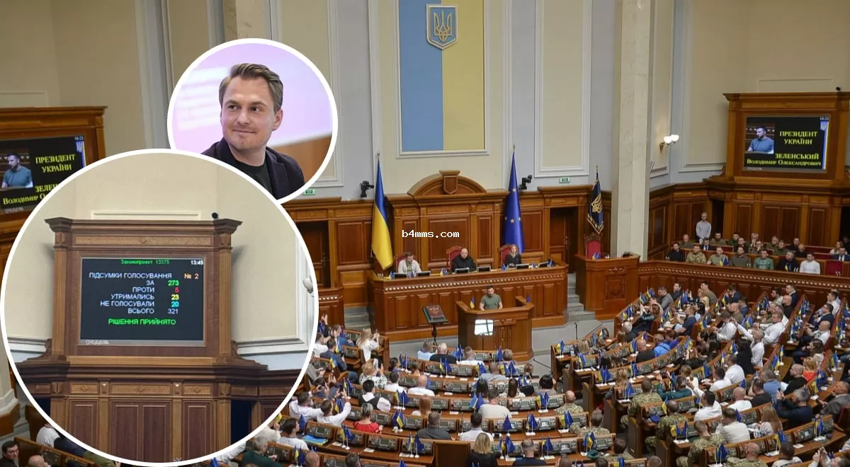 Верховная Рада утвердила нового Генерального прокурора – подробности о его биографии