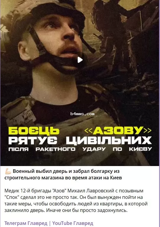 военный украл болгарку военный украл болгарку