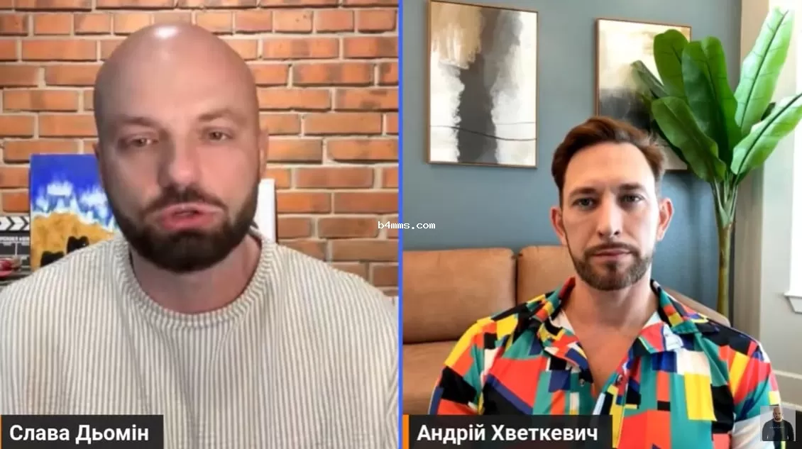 Слава Демин, Андрей Хветкевич