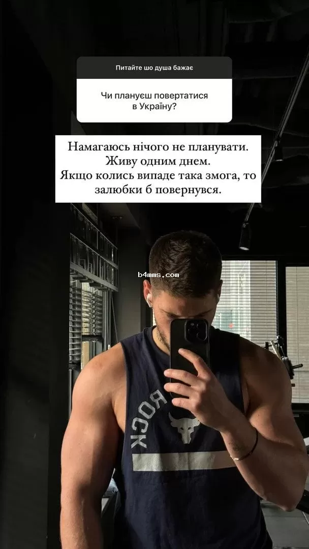 Александр Волошин Александр Волошин