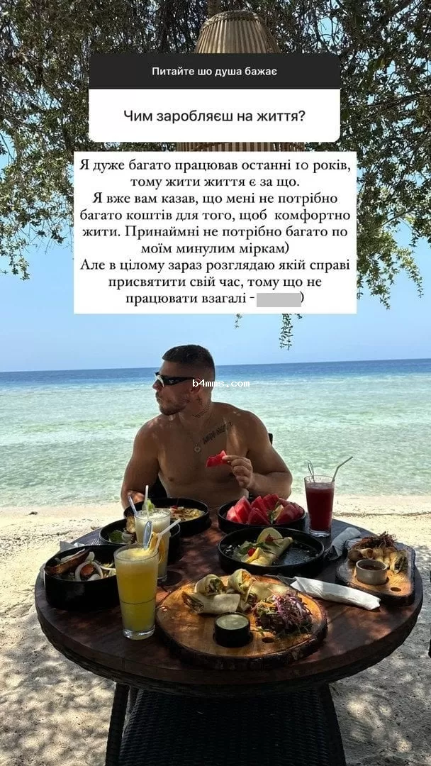 Александр Волошин Александр Волошин