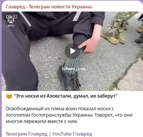 обмен пленными 