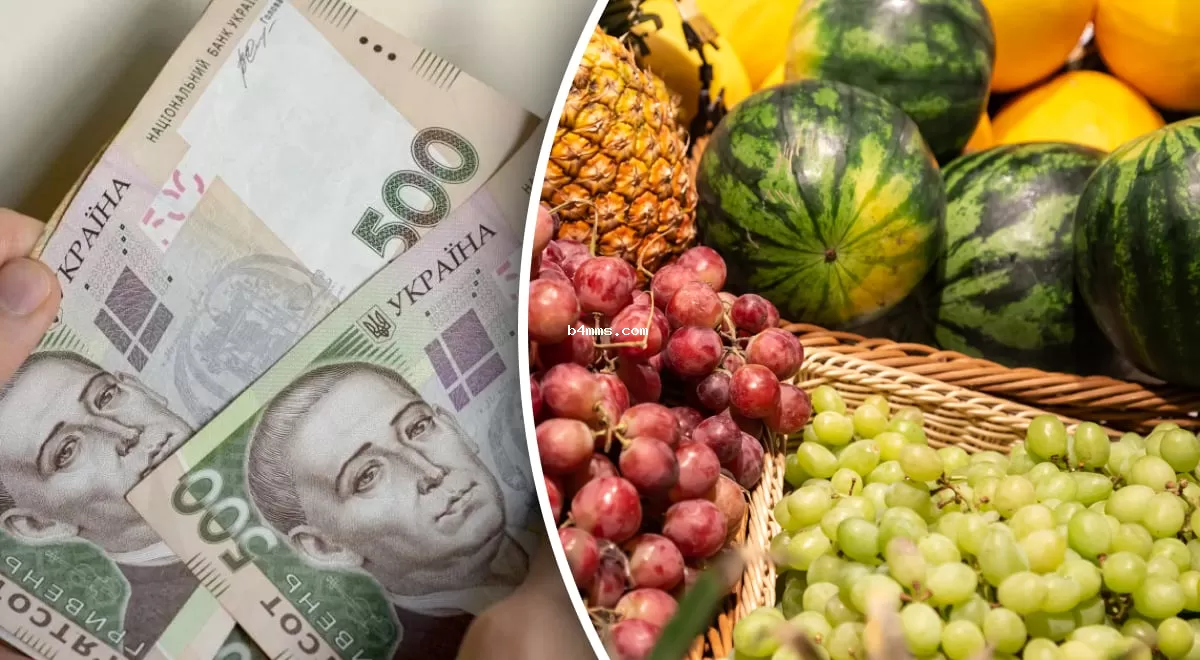 Цены "упали" на 30%: в Украине резко снизилась стоимость сезонного продукта