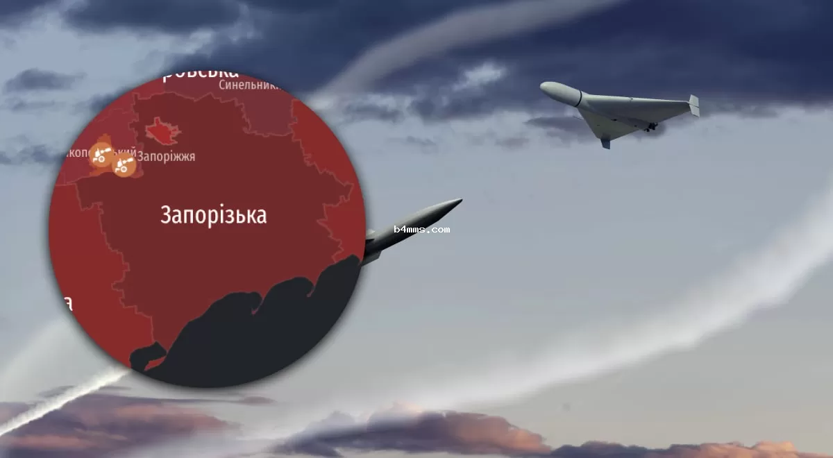 В Запорожье прогремели взрывы: на месте работают экстренные службы