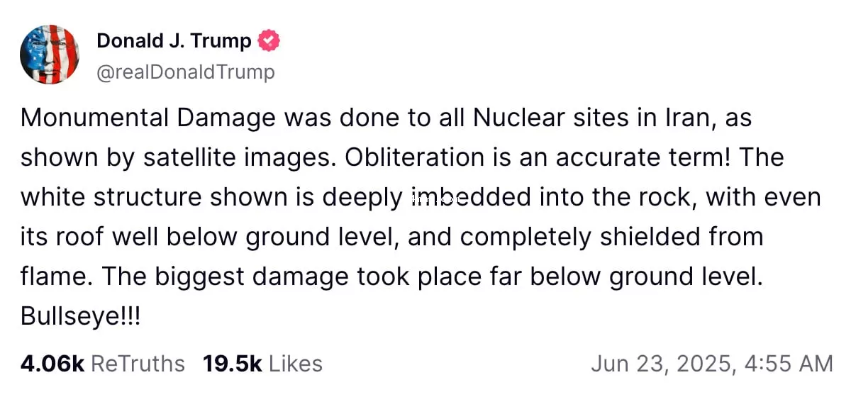 Скриншот поста Трампа Скриншот поста Трампа