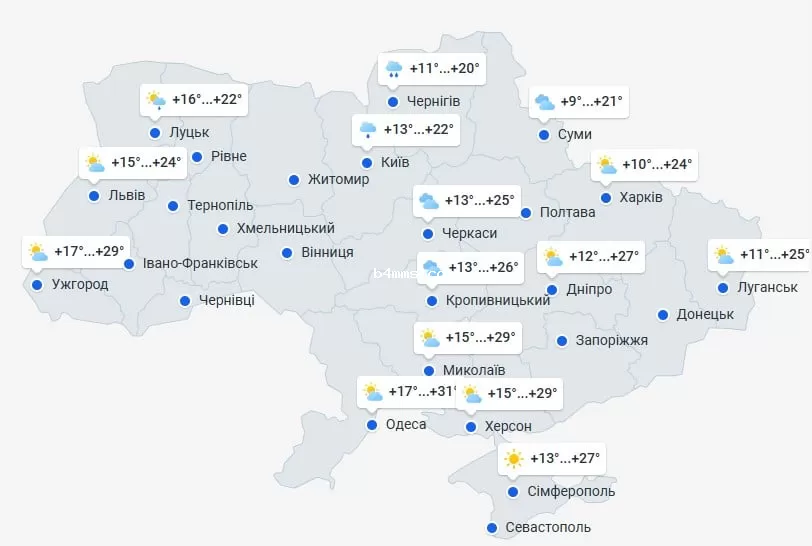 погода 24 июня погода 24 июня