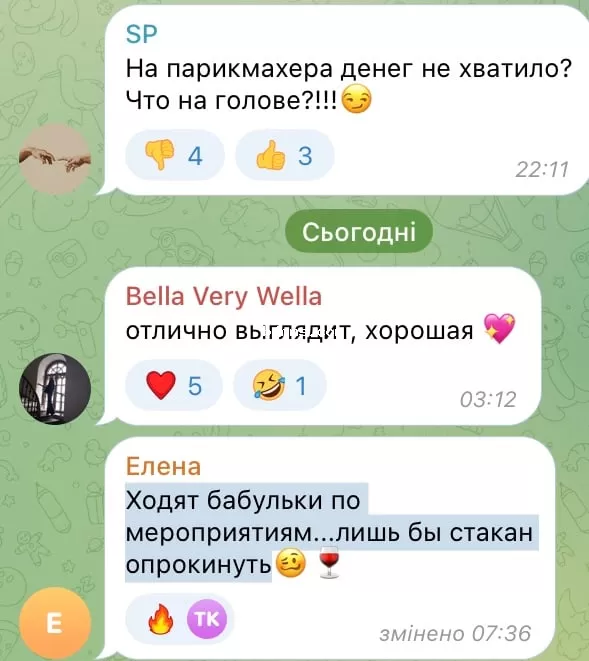 Клару Новикову высмеяли в сети Клару Новикову высмеяли в сети