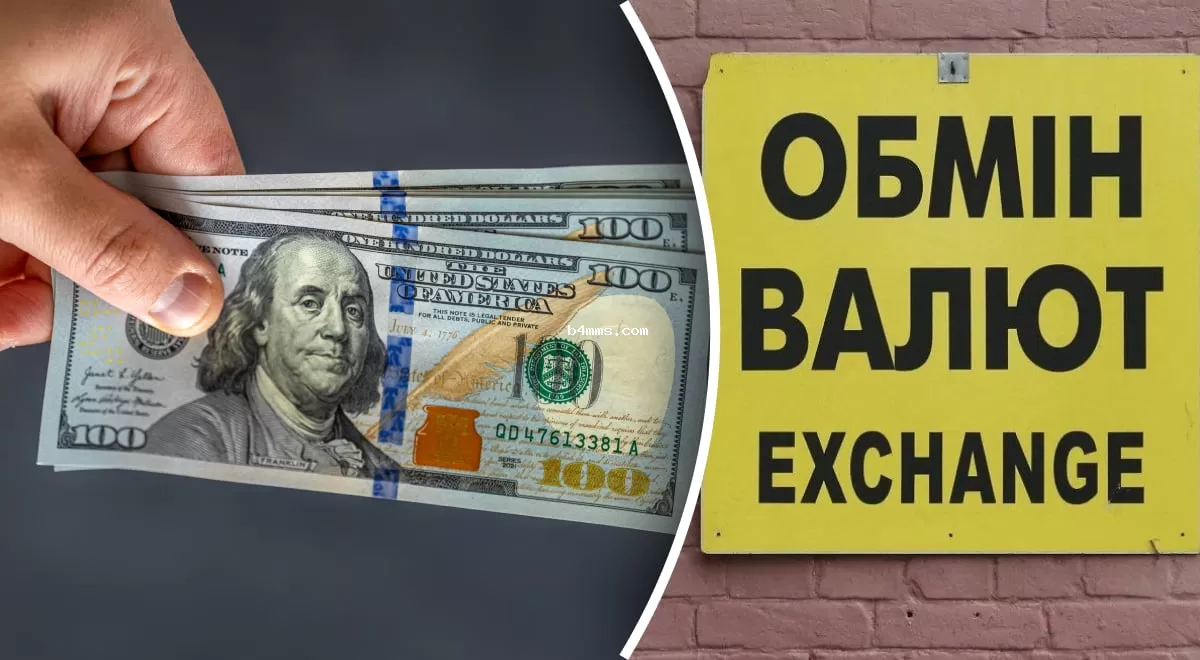 Что будет с долларом: украинцам рассказали, стоит ли покупать валюту